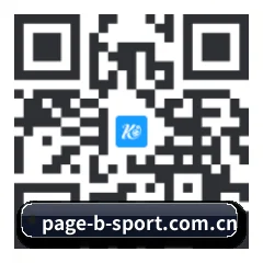 iOS 系统版 二维码